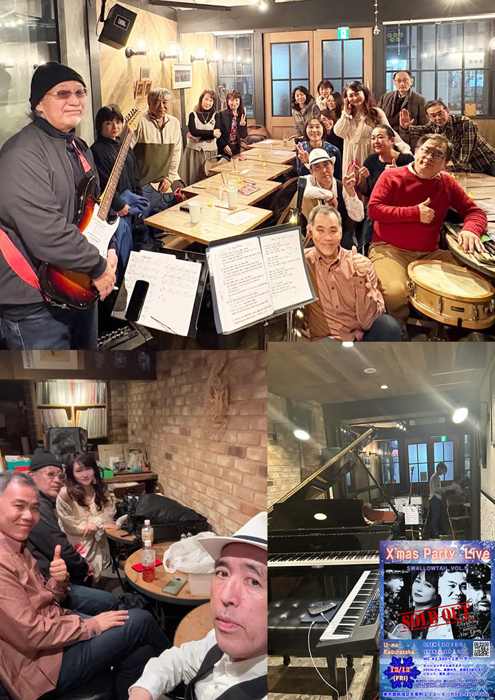 Kagurazaka,U-ma 2025.12.12_Live