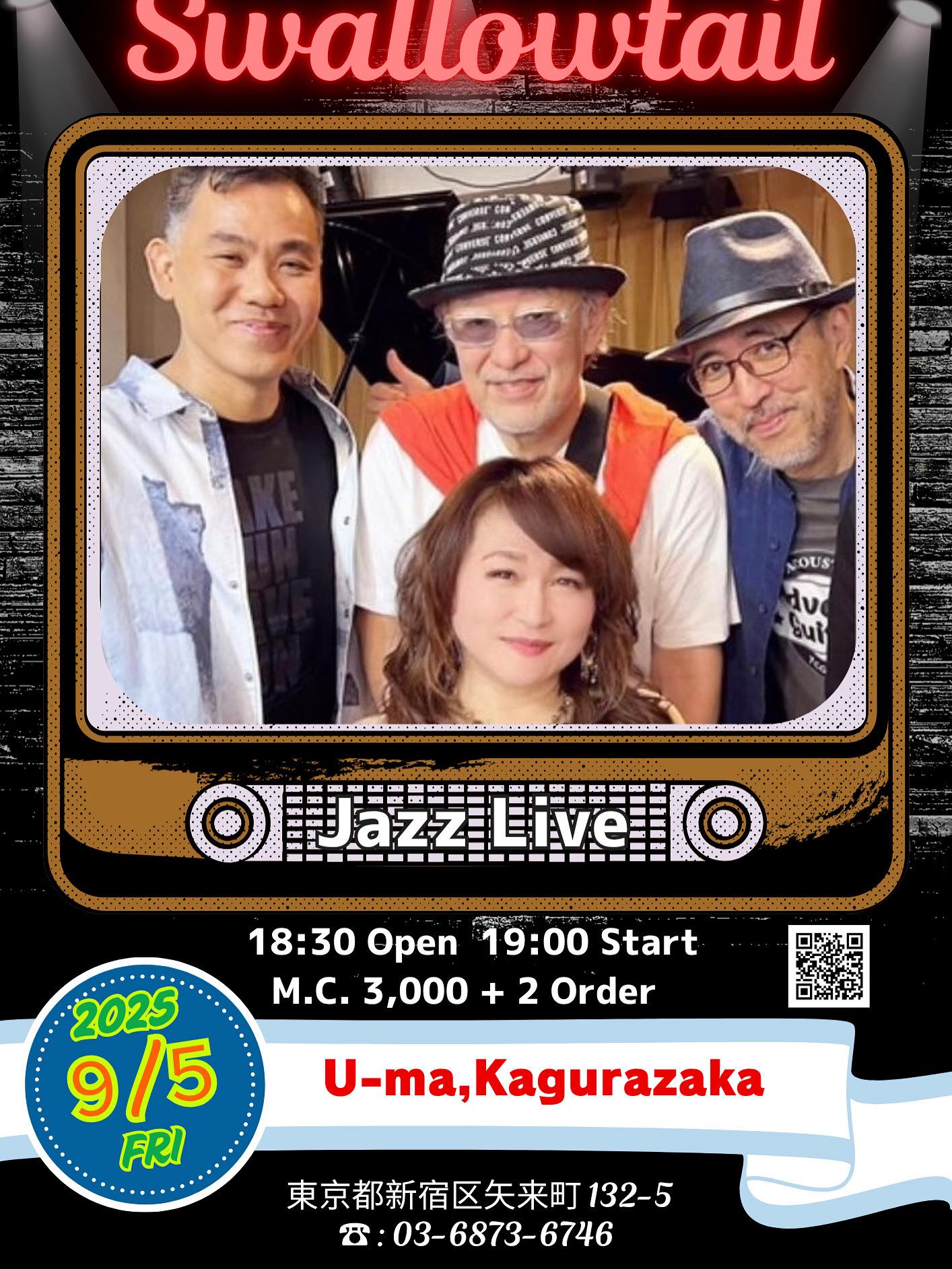 Swallowtail Jazz Live @ 神楽坂 U-ma