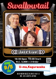 10月12日 Live at 神楽坂 U-ma,Kagurazaka