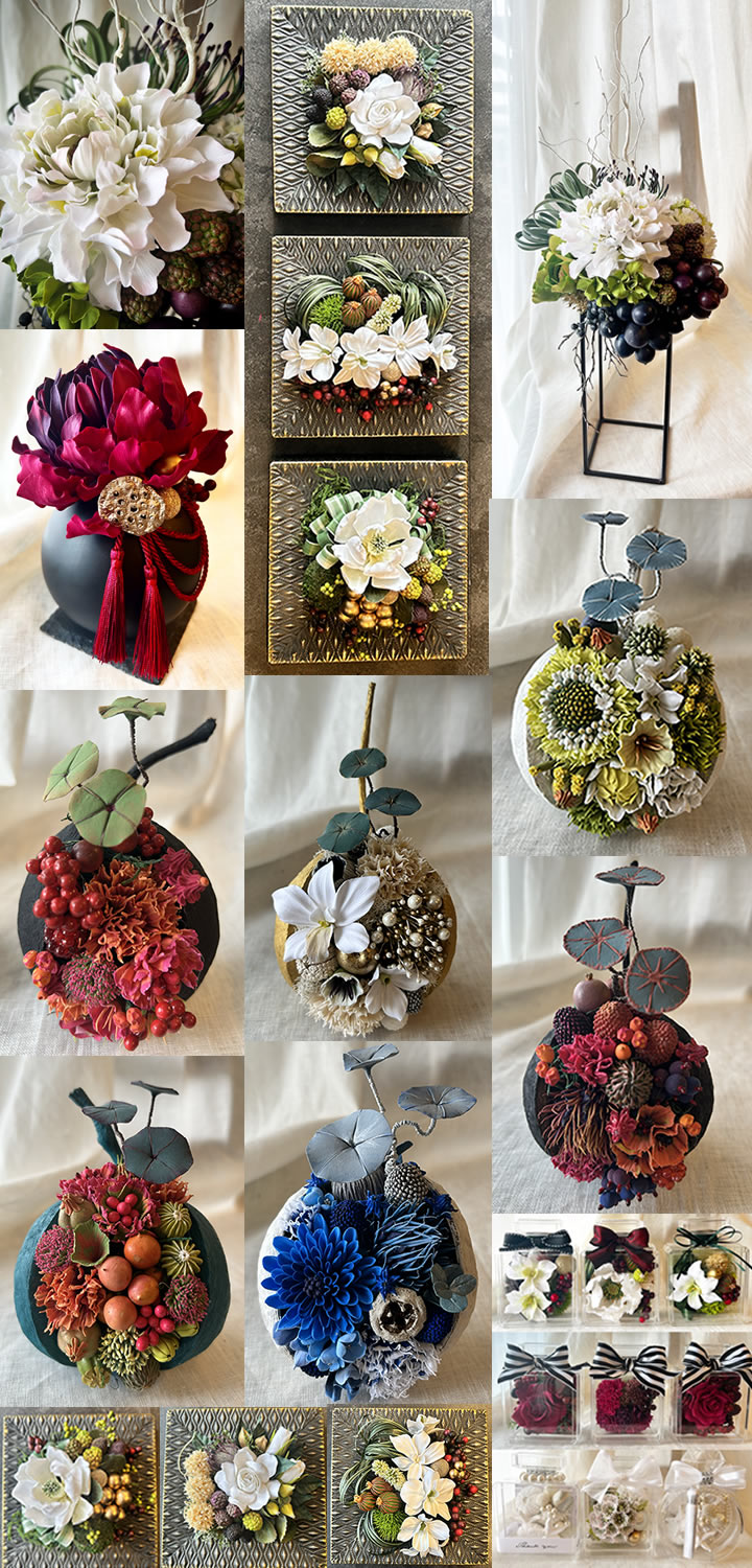 ハレの間を祝う華やぎのしつらえ展